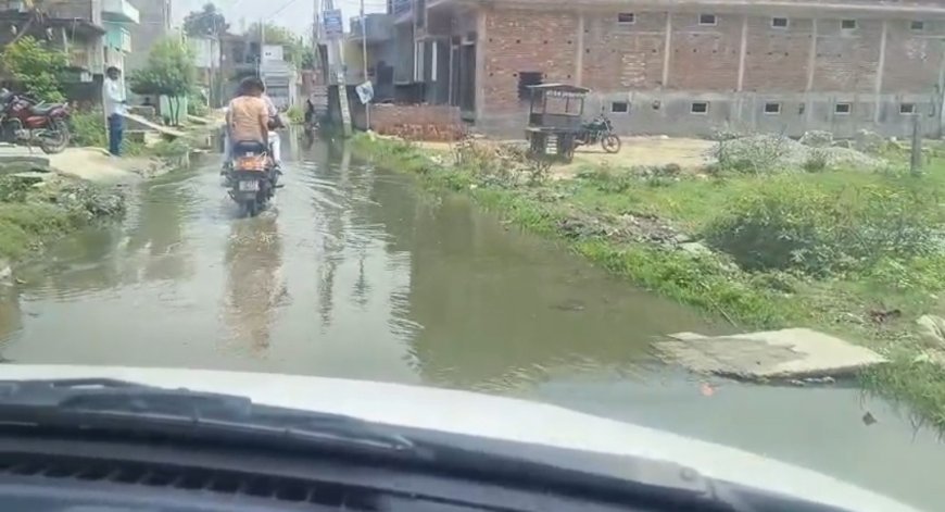Ayodhya : अयोध्या के मनोहर नगर में जलभराव से बढ़ी मुसीबत, नगर निगम के दावों की खुली पोल