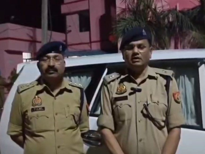 Sultanpur : पुलिस और गौकशी के आरोपियों के बीच मुठभेड़, तीन गिरफ्तार और एक घायल