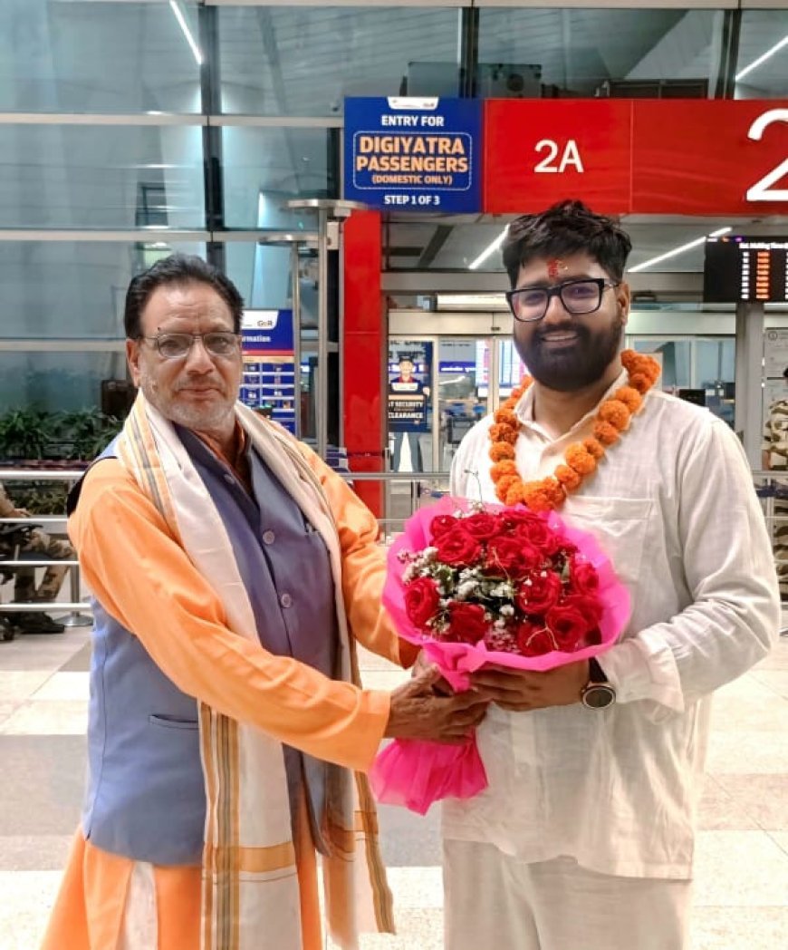 Lakhimpur- Kheri : धौरहरा के लाल का कमाल: शोध कार्य के लिए यूरोपीय देशों की यात्रा पर जाएंगे डॉ. आशुतोष अवस्थी