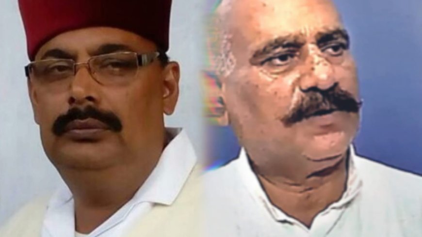 Bhadohi : पूर्व विधायक विजय मिश्र पर हमले के मामले में पूर्व विधायक उदयभान सिंह समेत 8 लोग बरी