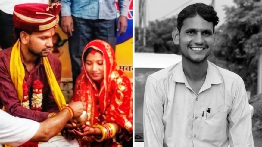 गाजियाबाद के लोनी में प्रेम विवाह के बाद युवक की संदिग्ध परिस्थितियों में मौत, इलाके में भारी तनाव।