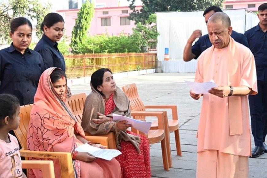 Gorakhpur: जरूरतमंद को आवास और बीमार के इलाज की होगी व्यवस्था: मुख्यमंत्री