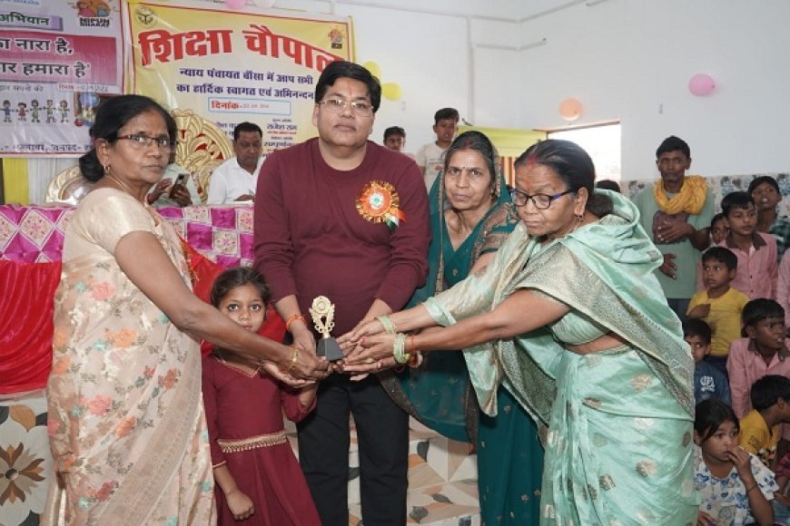 Hardoi: बांसा में शिक्षा चौपाल का आयोजन, ‘स्कूल चलो अभियान’ की हुई शुरुआत। 