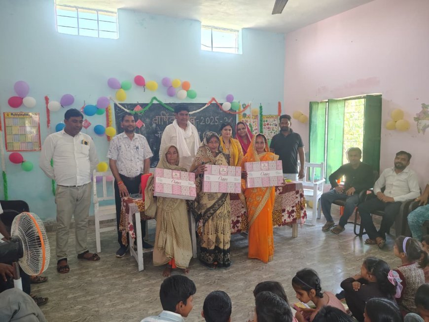 Hardoi : किसान नेता रफीक लम्बू ने बच्चों को किया सम्मानित, बढ़ाया उत्साह