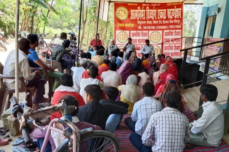 Sitapur : खैराबाद में दिव्यांगों और निराश्रित महिलाओं का प्रदर्शन, एंबुलेंस की कमी और सरकारी योजनाओं में धांधली का आरोप