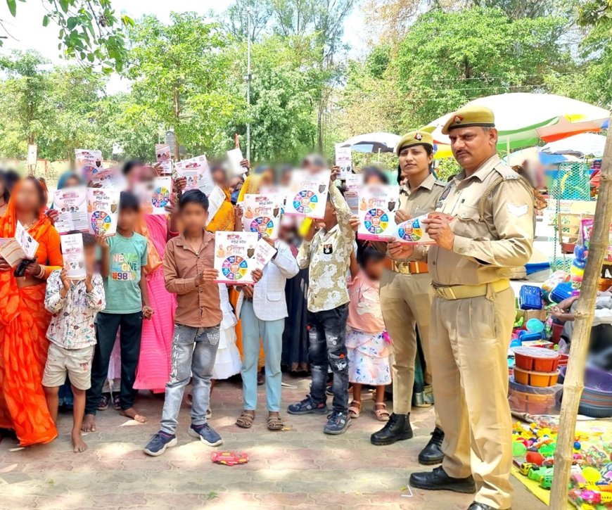 Sitapur : परसेहरा प्राथमिक विद्यालय में शिक्षा चौपाल और वार्षिक उत्सव का आयोजन, बच्चों के नामांकन पर दिया गया जोर