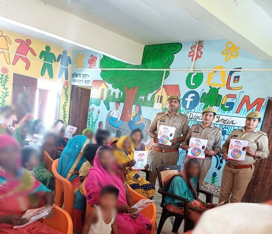 Sitapur : महिलाओं की सुरक्षा के लिए पुलिस का बड़ा अभियान, मिशन शक्ति के तहत दी गई कानूनी जानकारी