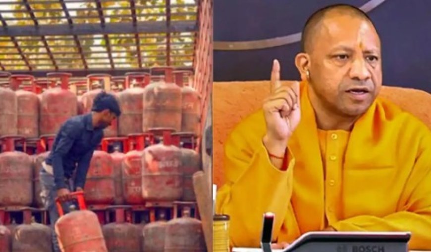 Lucknow : योगी के निर्देश पर कालाबाजारी पर बड़ा प्रहार, 233 एफआईआर