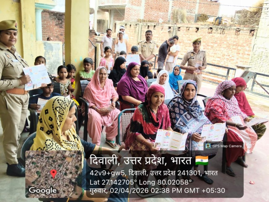 Hardoi : ग्राम दिवाली में मिशन शक्ति के तहत चौपाल का आयोजन, महिलाओं को सुरक्षा और आत्मनिर्भरता के लिए किया प्रेरित