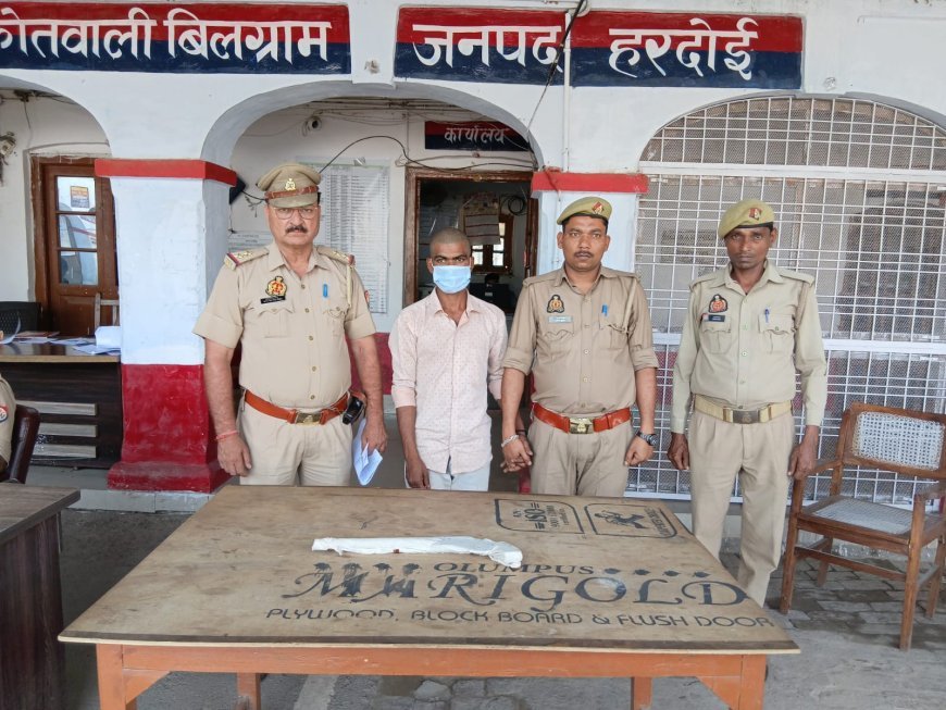 Hardoi: बिलग्राम पुलिस ने अवैध तमंचे के साथ युवक को किया गिरफ्तार। 