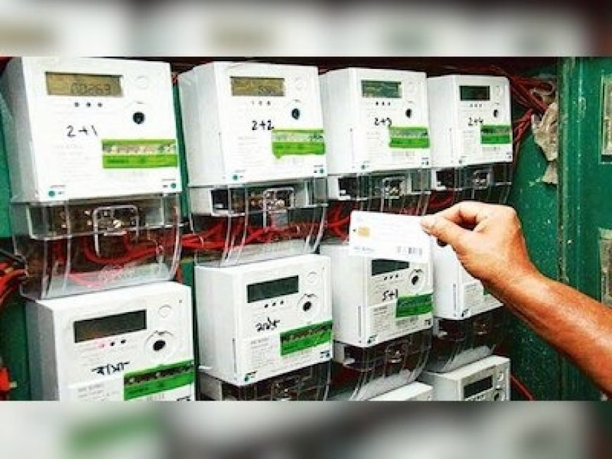 यूपी में 16 घंटे तक ठप रहेंगी बिजली बिलिंग और स्मार्ट मीटर सेवाएं, उपभोक्ताओं के लिए विभाग ने जारी की महत्वपूर्ण एडवाइजरी।