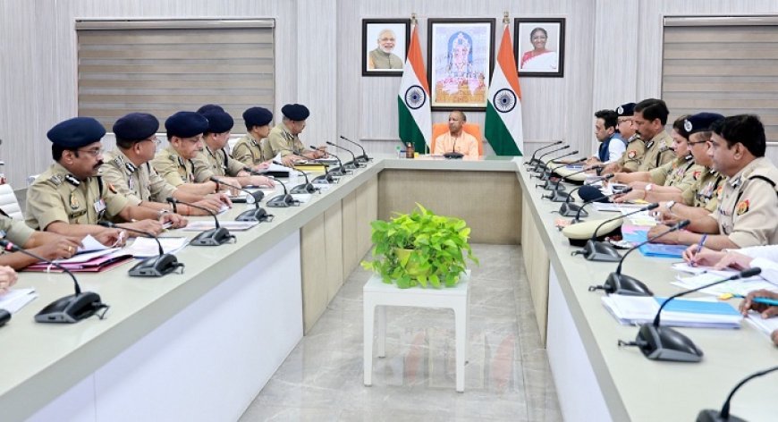 Lucknow: यूपी पुलिस में 81 हजार भर्तियां: युवाओं के लिए सुनहरा मौका, पारदर्शी प्रक्रिया पर सीएम योगी का जोर। 