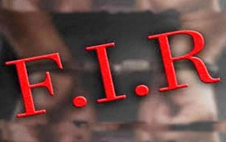 Sitapur : सीतापुर में राशन घोटाले का मामला आया सामने, कोटेदार के खिलाफ मुकदमा दर्ज