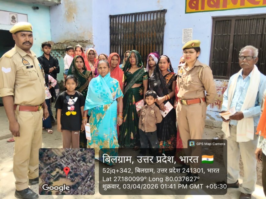 Hardoi : मिशन शक्ति अभियान के तहत हरदोई के विभिन्न गांवों में चौपाल लगाकर महिलाओं को किया गया जागरूक