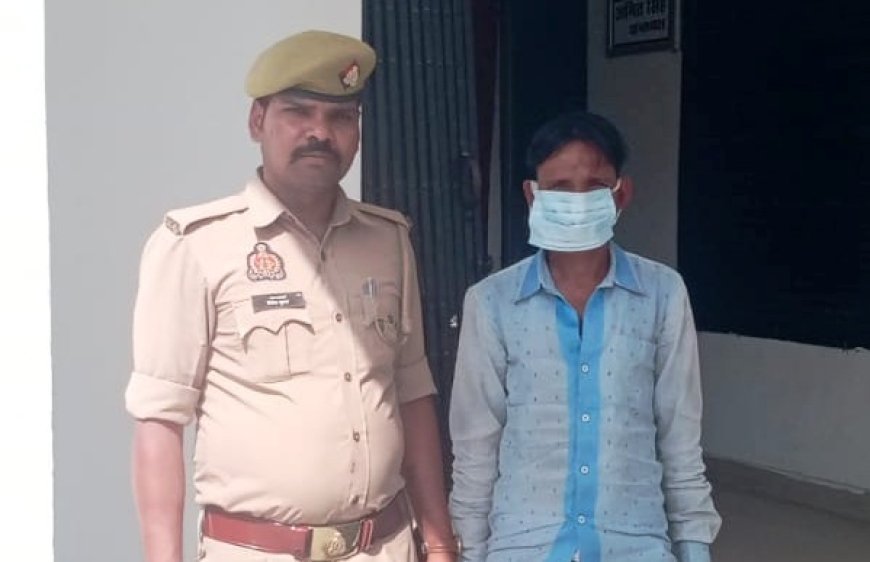 Hardoi : कछौना पुलिस ने सोशल मीडिया पर हिंदू देवी देवताओं को अपमानित करने वाले युवक को गिरफ्तार किया