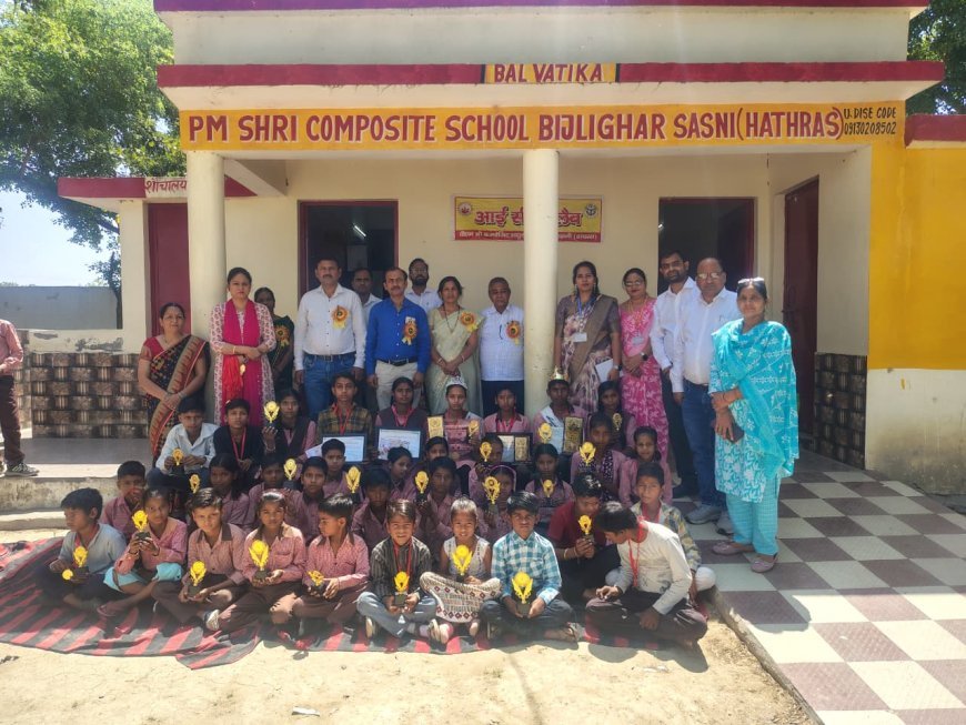 Hathras : हाथरस के पीएम कंपोजिट स्कूल में वार्षिकोत्सव और विदाई समारोह का भव्य आयोजन