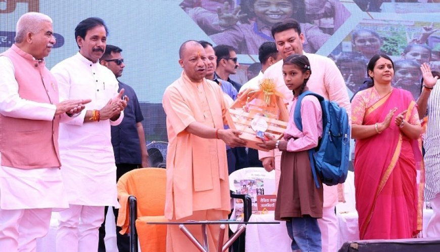 Varanasi: मुख्यमंत्री योगी आदित्यनाथ ने किया वाराणसी के कंपोजिट विद्यालय शिवपुर वरुणापार जोन में शैक्षणिक सत्र 2026-27 में ‘स्कूल चलो अभियान’ का शुभारंभ। 