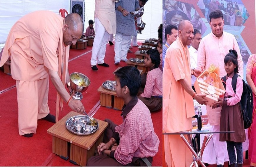 Varanasi: सीएम योगी आदित्यनाथ ने ‘स्कूल चलो’ अभियान में बच्चों को परोसा मिड-डे मील, बैग-पुस्तकें बांटकर बढ़ाया उत्साह। 