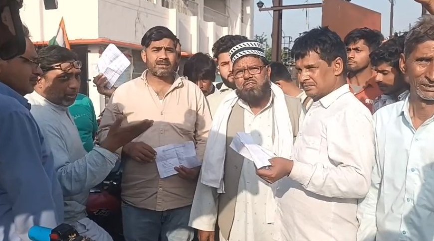 Sambhal: सर्वर डाउन, बिजली गुल और जनता बेहाल” - हयातनगर बिजली घर पर फूटा उपभोक्ताओं का गुस्सा। 