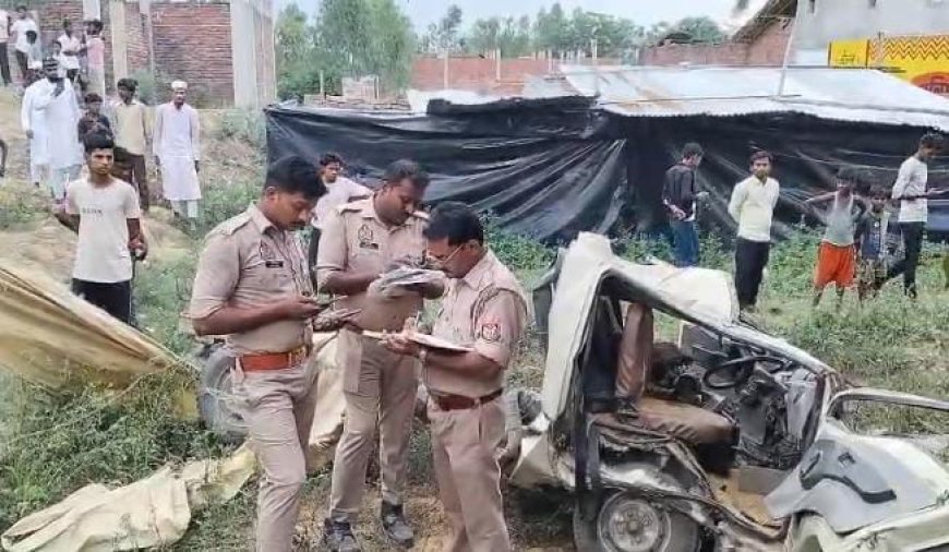 Sitapur : पिकअप और बाइक की टक्कर में तीन युवकों की जान गई, कई घायल