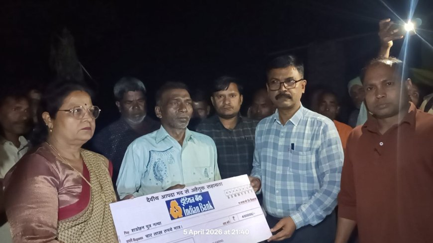 Lucknow: सीतापुर अग्निकांड: 3 की मौत पर सीएम योगी सख्त, परिजनों को 4-4 लाख की तत्काल सहायता। 