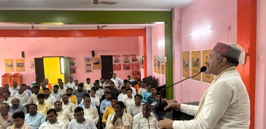 Sambhal : स्थापना दिवस पर BJP का संकल्प: 'राष्ट्र प्रथम' के साथ सेवा और संगठन को मिली नई धार