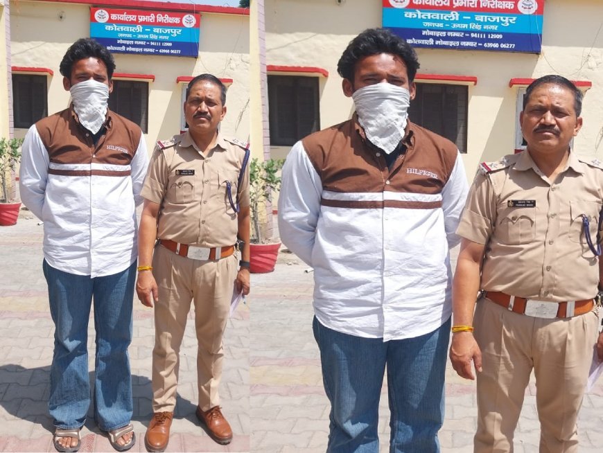 Bajpur : फायरिंग की झूठी सूचना देने वाले युवक का पुलिस ने किया चालान