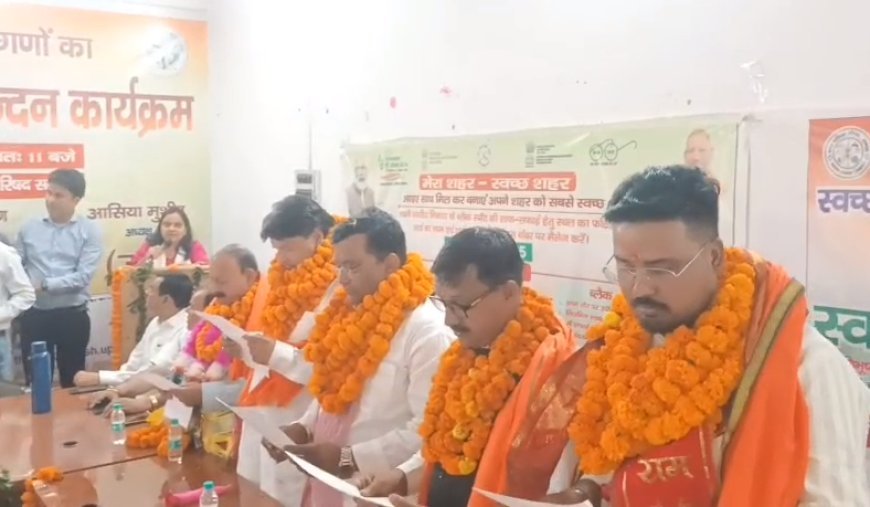 Sambhal : सम्भल नगरपालिका में गूंजे ढोल-नगाड़े: 5 मनोनीत सदस्यों ने ली शपथ, विकास को मिलेगी नई रफ्तार
