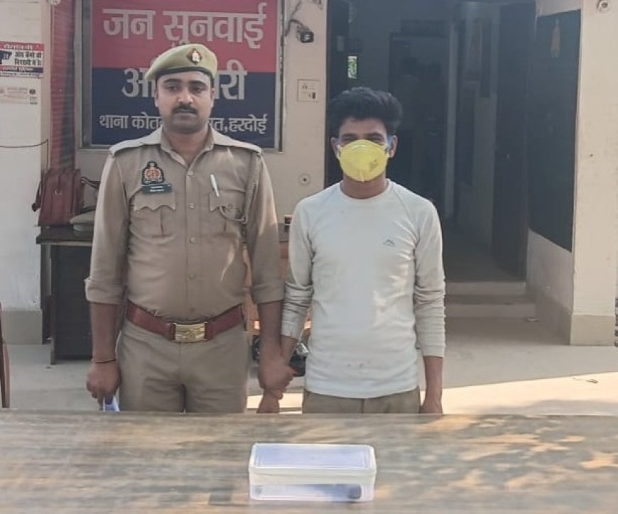 Hardoi: अवैध तमंचा व कारतूस के साथ एक अभियुक्त गिरफ्तार।