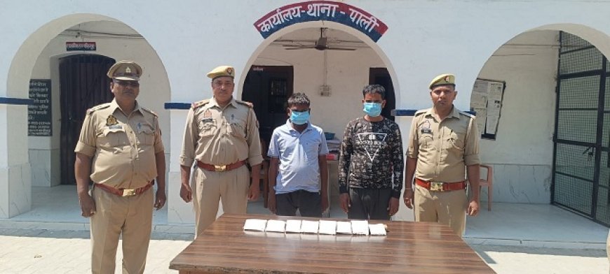 Hardoi: पाली पुलिस ने दो शातिर चोरों को किया गिरफ्तार, नगदी व एटीएम कार्ड बरामद।
