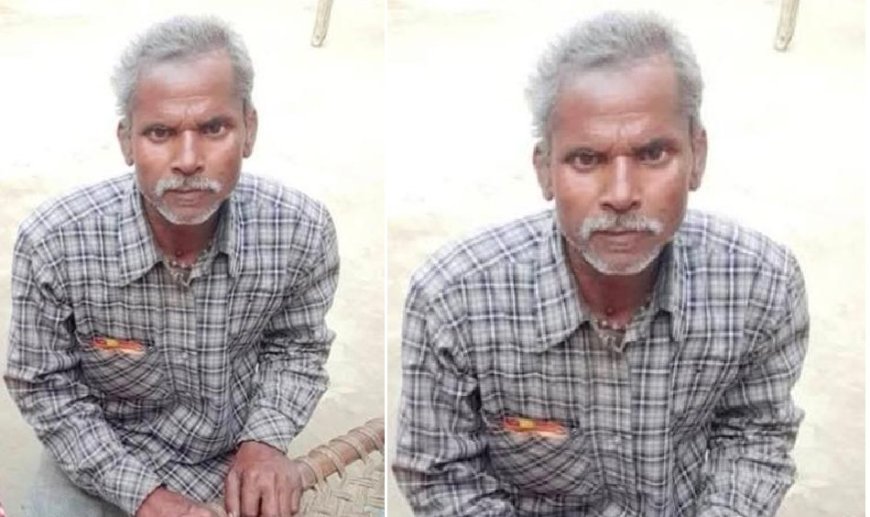 Sitapur : पैतृक गांव जाने के लिए घर से निकले व्यक्ति का सुराग नहीं, पुलिस ने दर्ज की गुमशुदगी