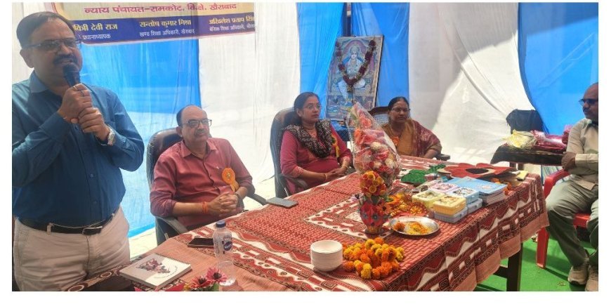 Sitapur : रामकोट के स्कूल में शिक्षा चौपाल आयोजित, बच्चों के बेहतर भविष्य के लिए अभिभावकों को किया प्रेरित