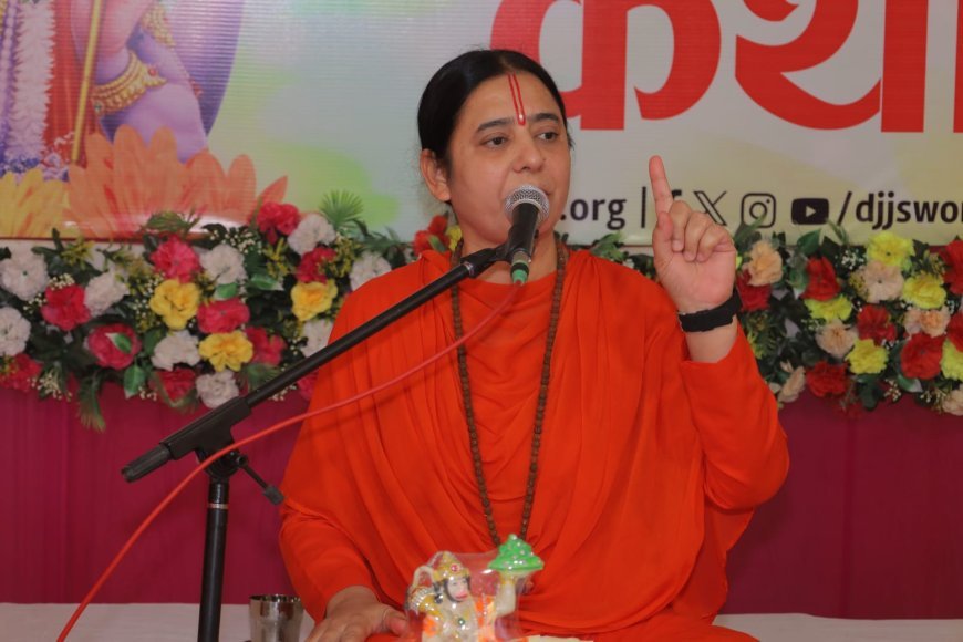 Deoband : देवबंद में हरि कथा के दूसरे दिन गूंजा भारतीय संस्कृति की रक्षा का संदेश