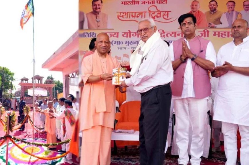 Gorakhpur : सत्ता नहीं, संस्कार की है भाजपा की विकास यात्रा: मुख्यमंत्री