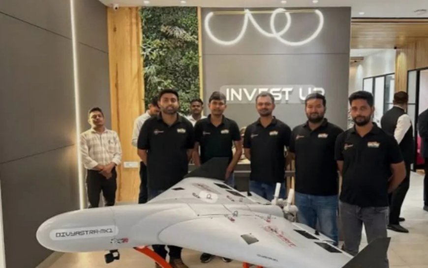 Lucknow : कभी तमंचों के लिए बदनाम रहा यूपी, अब बना ‘ड्रोन शक्ति’ का हब