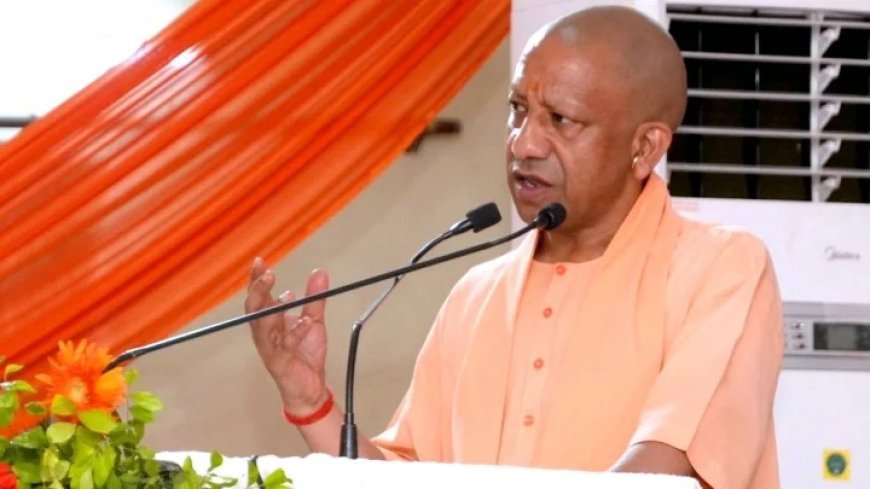 Lucknow : दिग्विजयनाथ पीजी कॉलेज में मुख्यमंत्री ने किया डॉ. तेज प्रताप शाही की स्मृति में आधुनिक कंप्यूटर प्रयोगशाला का उद्घाटन