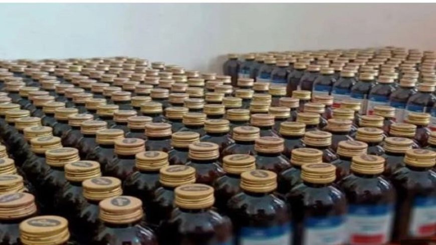 पटना में नशे के खिलाफ बड़ी कार्रवाई: चेन्नई से आई 50 लाख की प्रतिबंधित कफ सिरप जब्त, एक तस्कर गिरफ्तार।