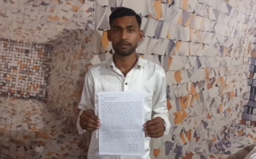 Sambhal : चकिया में सरकारी जमीन पर कब्जे का आरोप, पीड़ित ने SDM से लगाई गुहार, लेखपाल पर भी गंभीर सवाल