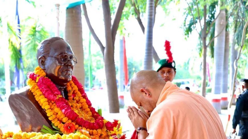 Lucknow : सामाजिक न्याय के प्रणेताओं के स्मारकों का सरकार करेगी संरक्षण