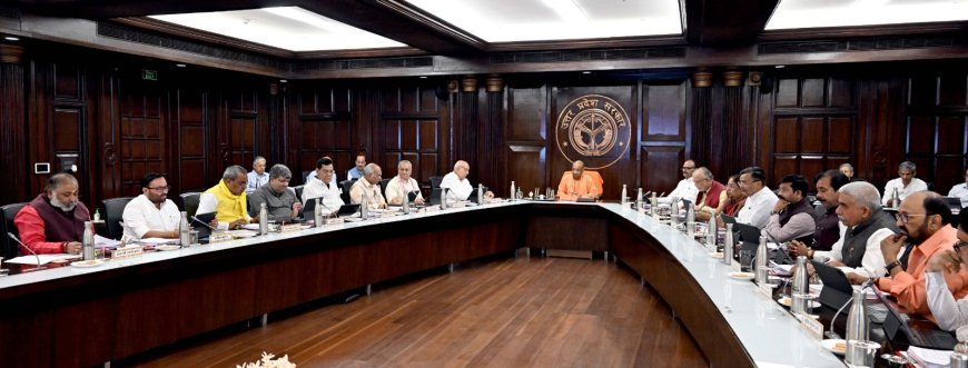 Lucknow : मंत्रीपरिषद ने प्रदेश में 24 हजार करोड़ के निवेश प्रस्ताव को दी मंजूरी, हजारों युवाओं और लोगों को मिलेगा प्रत्यक्ष रोजगार