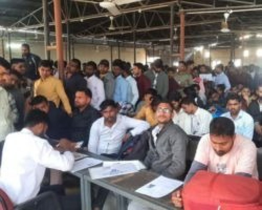 Lucknow : अलीगंज आईटीआई में मारुति सुजुकी ने किया रोजगार मेले का आयोजन, 270 युवाओं को मिली नौकरी