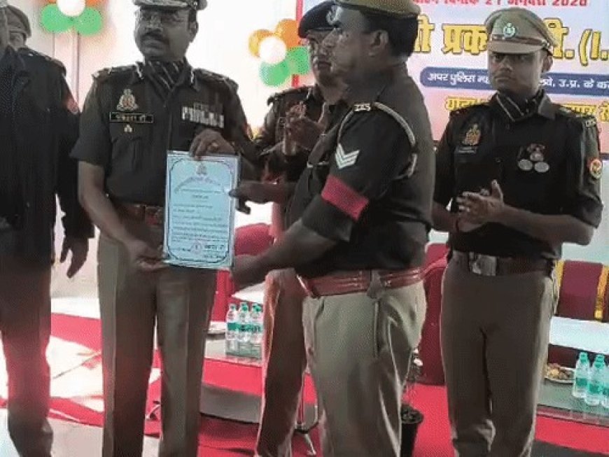 Sitapur : जीआरपी के लिए आधुनिक बैरक तैयार, डीजी रेलवे ने किया उद्घाटन और सुरक्षा व्यवस्था को परखा