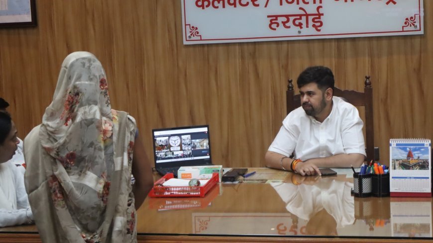 Hardoi : जिलाधिकारी ने जनसुनवाई में सुनीं जनसमस्याएं, 63 शिकायतों के जल्द समाधान के दिए निर्देश