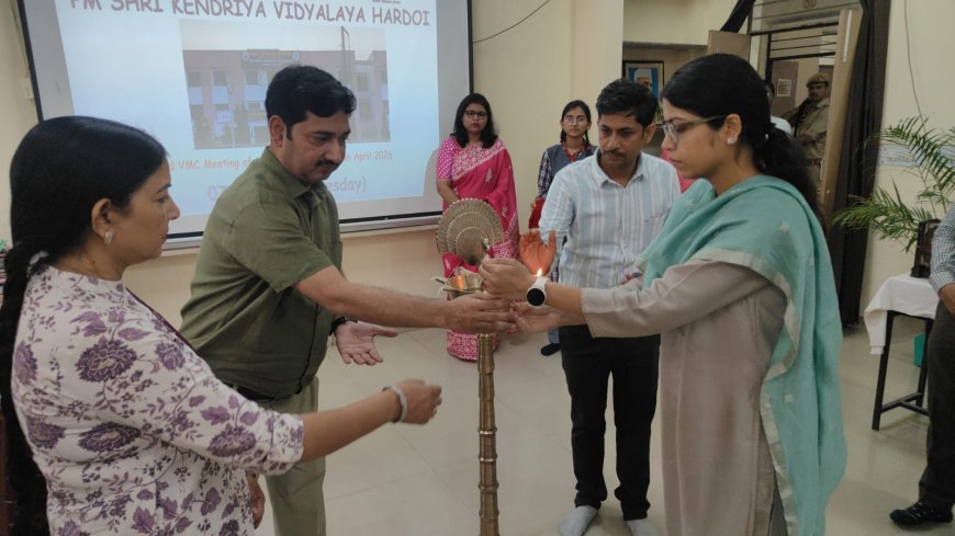 Hardoi : केंद्रीय विद्यालय में प्रबंधन समिति की बैठक, डिजिटल शिक्षा को बढ़ावा देने के लिए शैक्षिक पोर्टल का उद्घाटन