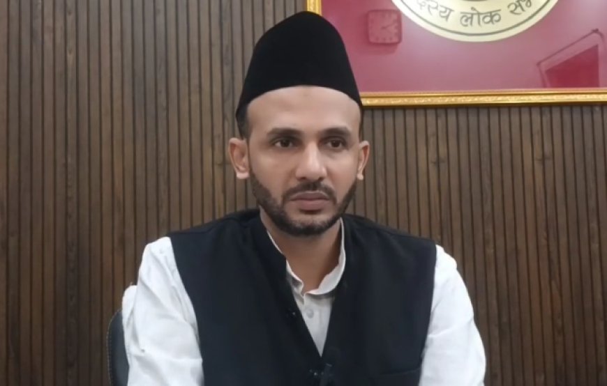 Sambhal : सीजफायर पर संतोष, बर्क ने अमेरिका-इजरायल पर साधा निशाना, भारत की भूमिका पर भी उठाए सवाल