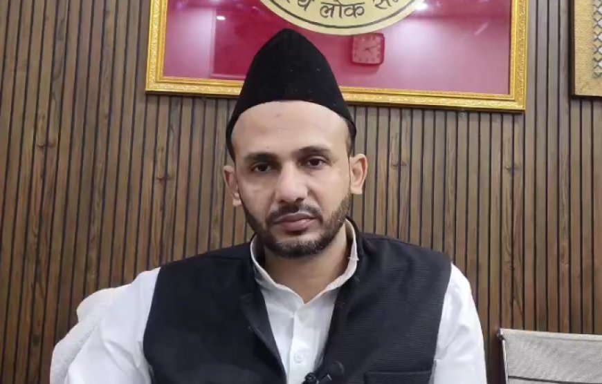 Sambhal : घर से नहीं निकल पाएगी बीजेपी- जियाउर्रहमान बर्क का बड़ा हमला, पोस्टर विवाद पर सियासत गरम