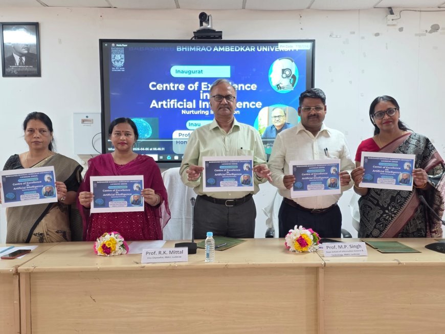 Lucknow : बीबीएयू लखनऊ में डेटा विश्लेषण व जनरेटिव एआई पर राष्ट्रीय कार्यशाला संपन्न