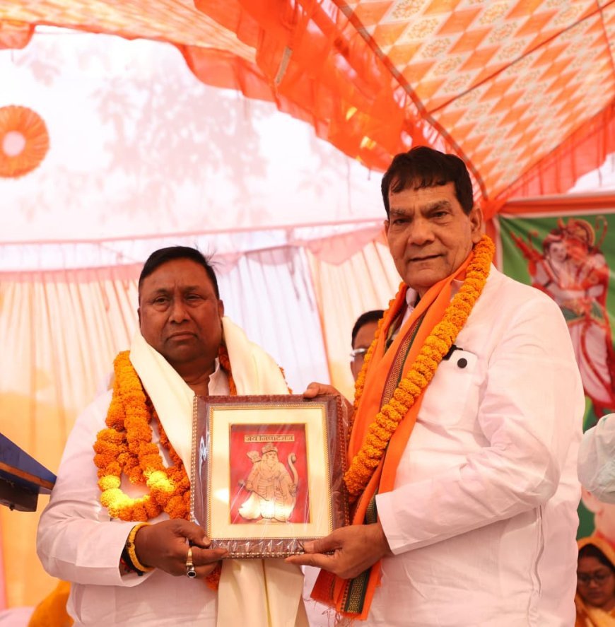 Lucknow : सामाजिक समरसता का सशक्त संदेश: मंत्री ए.के. शर्मा ने निषाद राज जयंती में किया प्रतिभाग