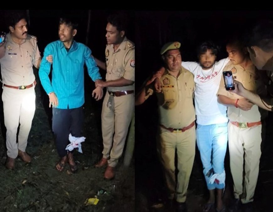 Hardoi : पुलिस ने लूट के चार आरोपियों को मुठभेड़ में पकड़ा, पचास लाख के सोने चांदी के आभूषण बरामद