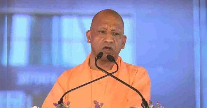 Lucknow : सीएम योगी ने की जेम पोर्टल के कार्यों की सराहना, क्रय नीति व वित्तीय वर्ष 2025-26 में जेम पोर्टल पर किए गए क्रय की समीक्षा की 